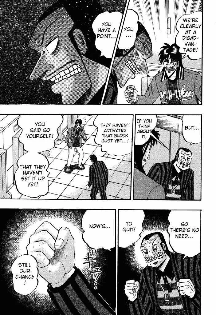 Kaiji - Page 10