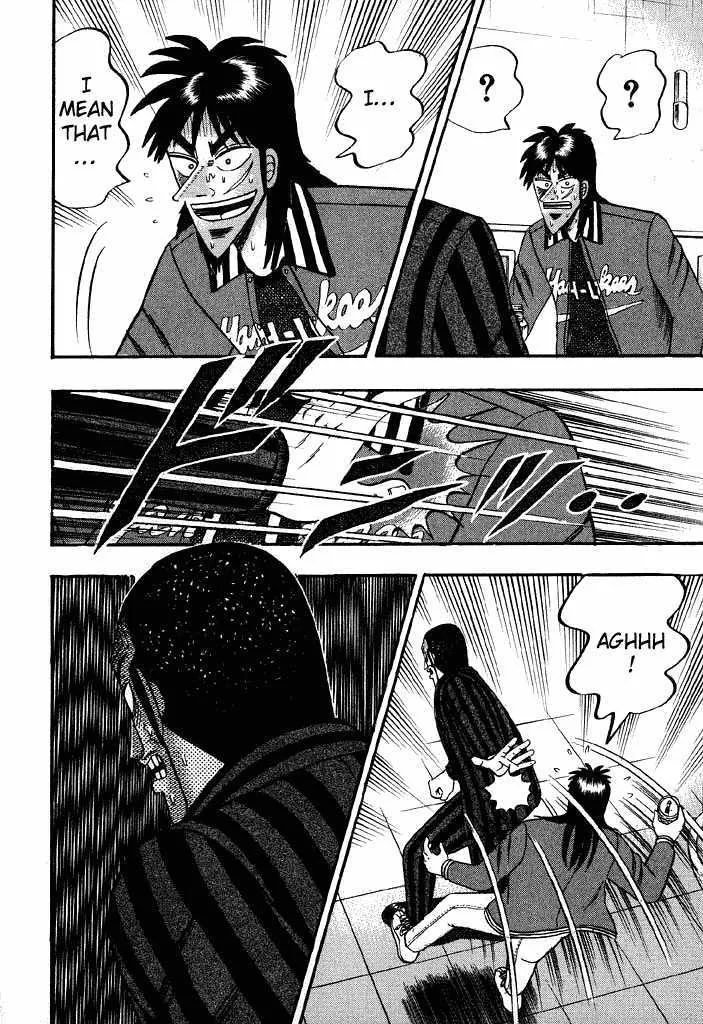 Kaiji - Page 15