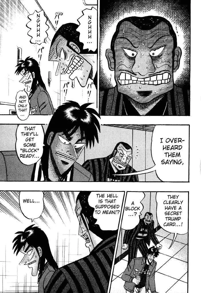 Kaiji - Page 2