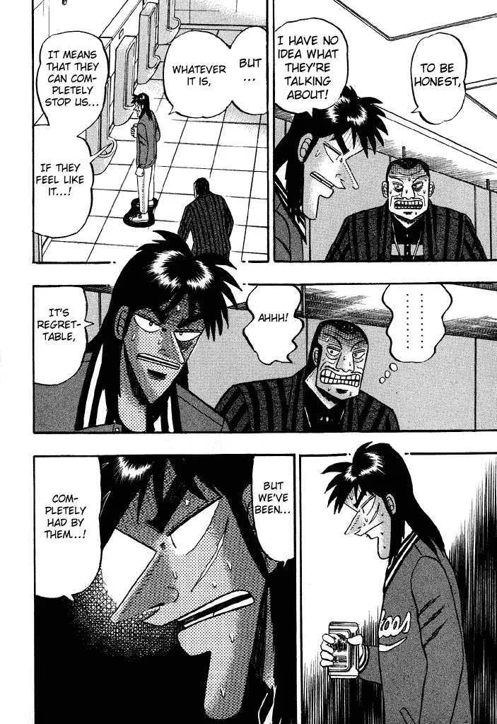 Kaiji - Page 3