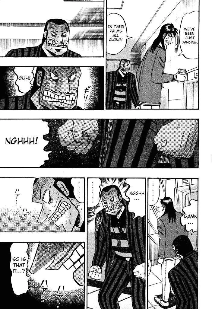 Kaiji - Page 4