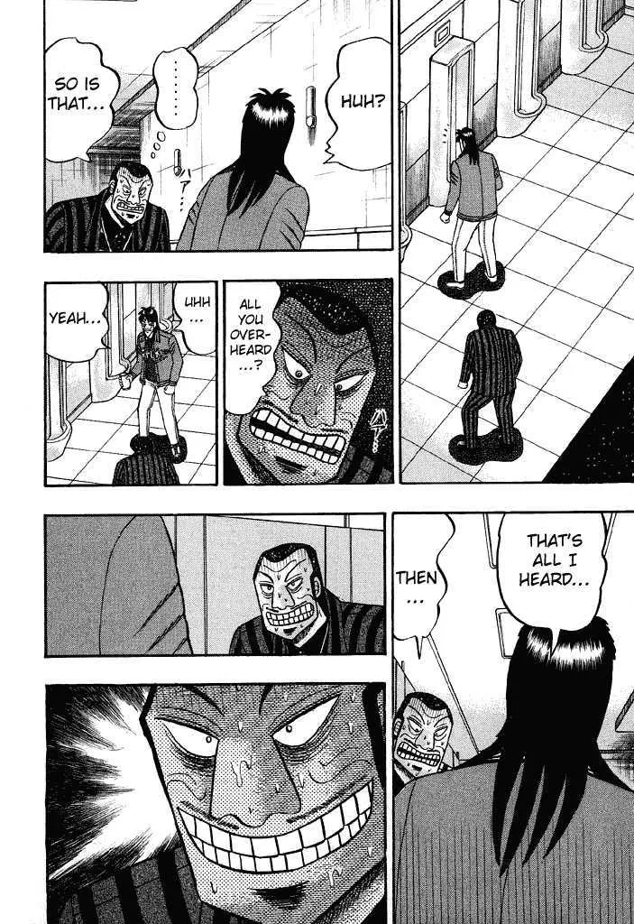 Kaiji - Page 5