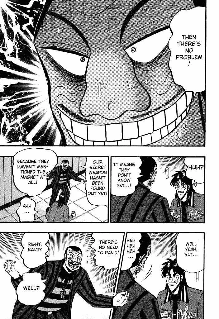 Kaiji - Page 6