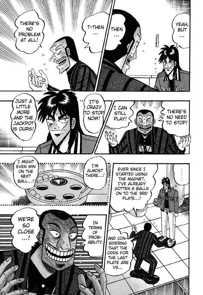 Kaiji - Page 8