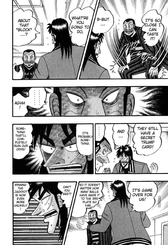 Kaiji - Page 9