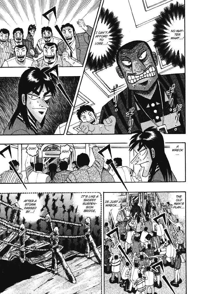 Kaiji - Page 2