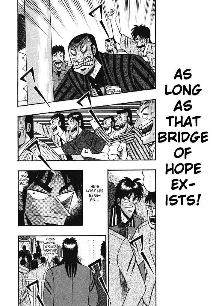 Kaiji - Page 4