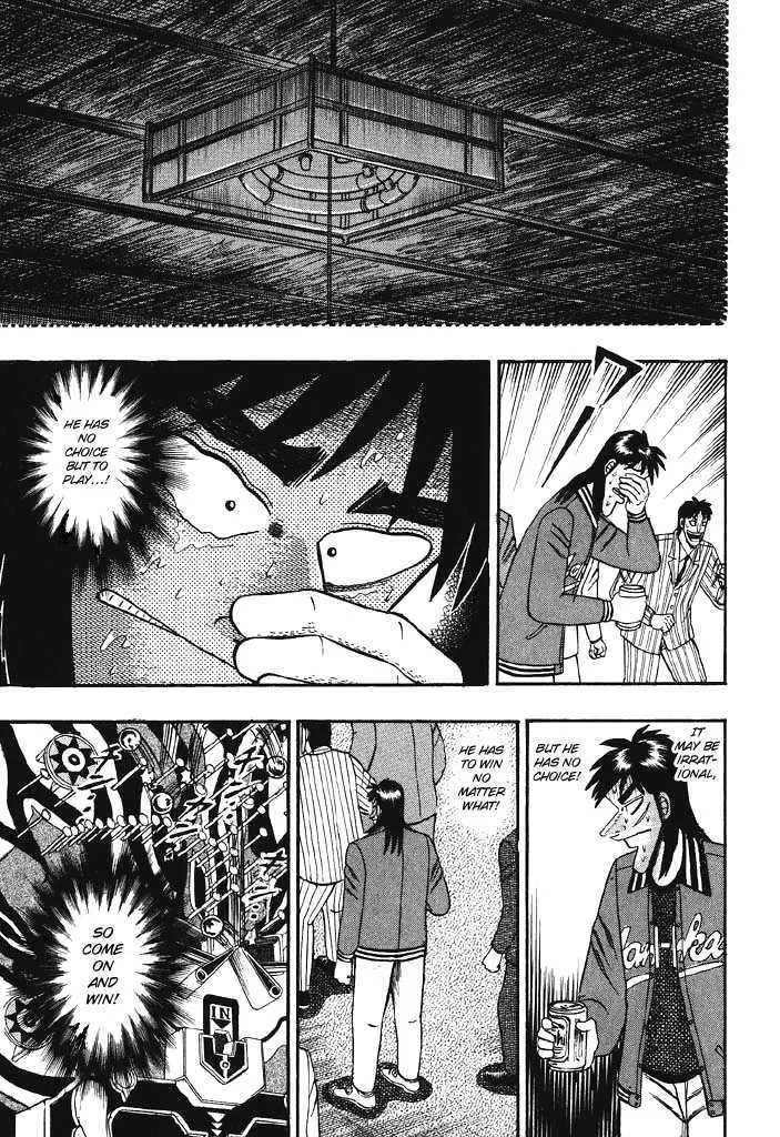 Kaiji - Page 7