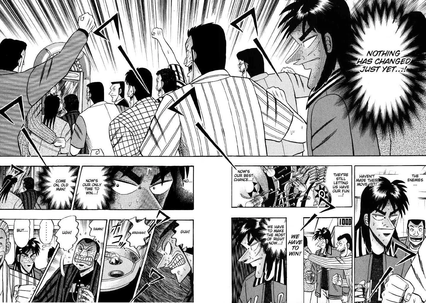 Kaiji - Page 1