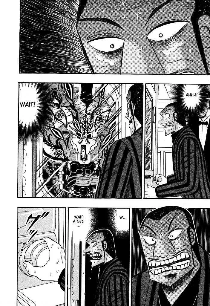 Kaiji - Page 15