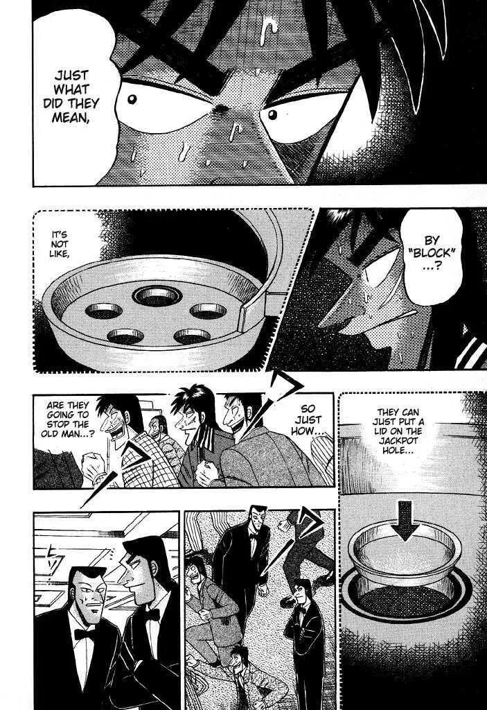 Kaiji - Page 2