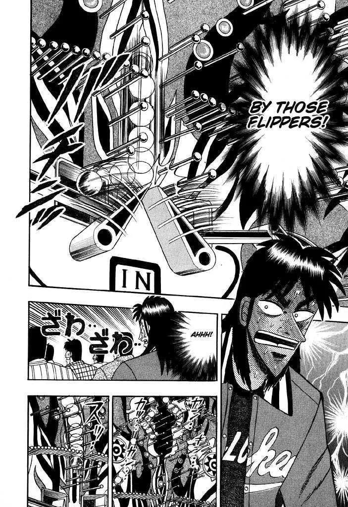 Kaiji - Page 7