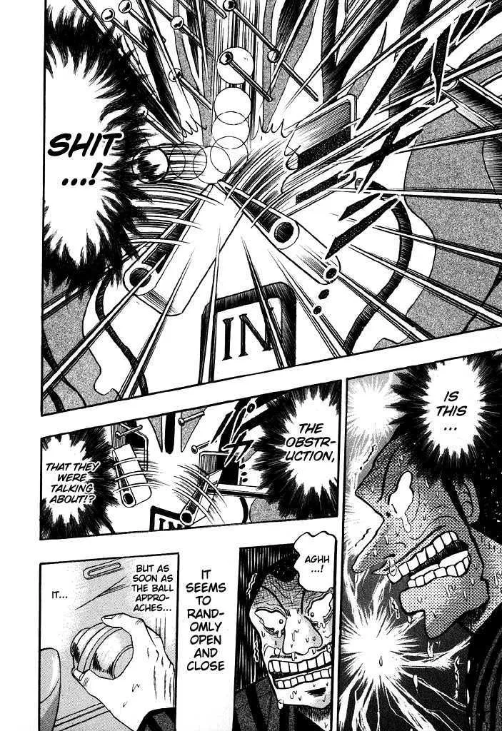 Kaiji - Page 9