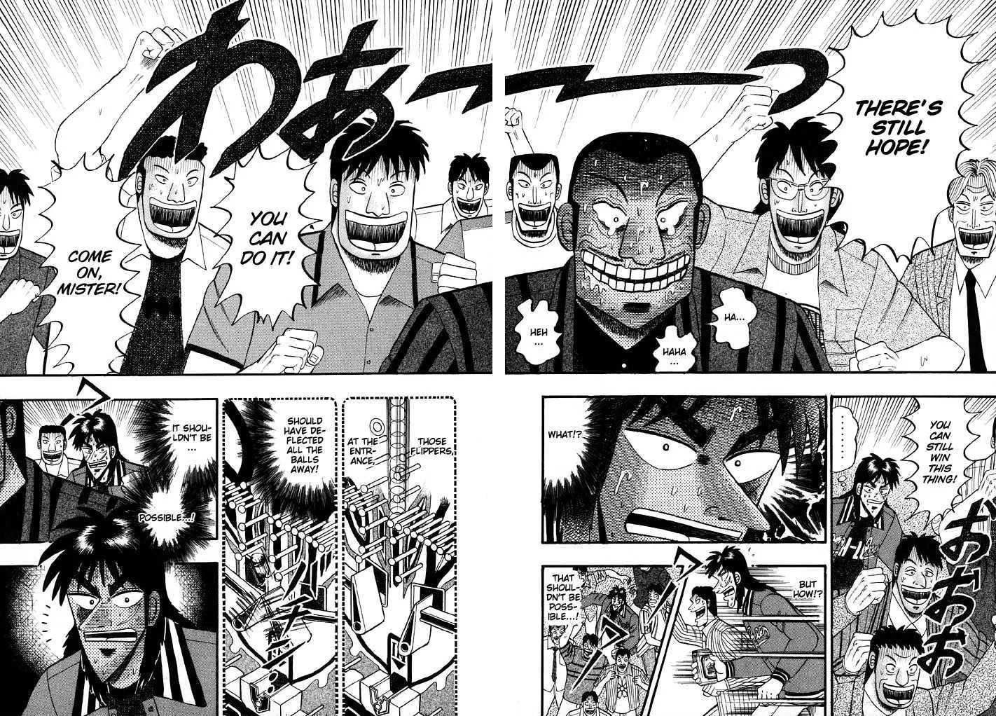 Kaiji - Page 1