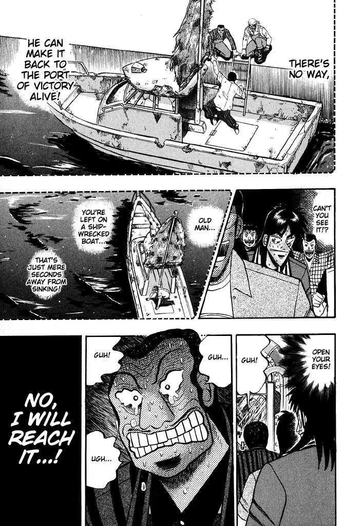 Kaiji - Page 15