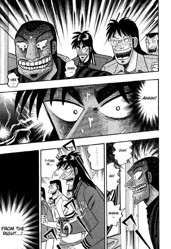 Kaiji - Page 3