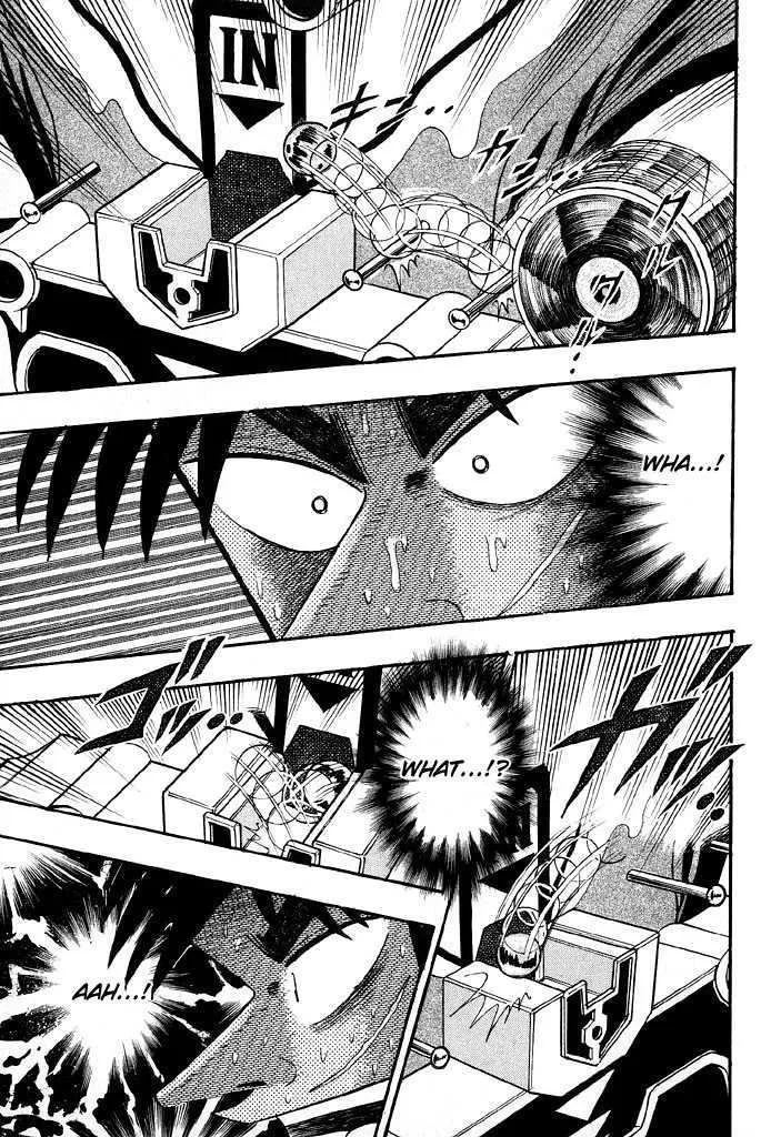 Kaiji - Page 5