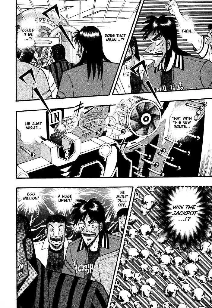 Kaiji - Page 8