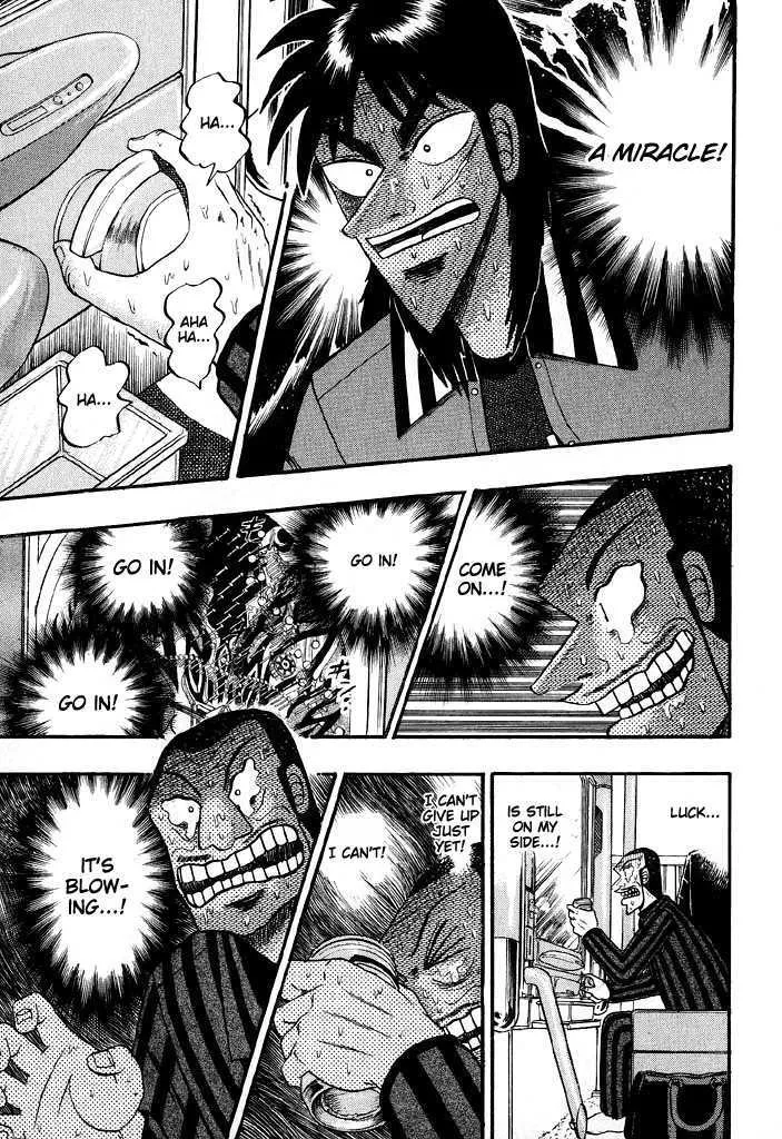 Kaiji - Page 9