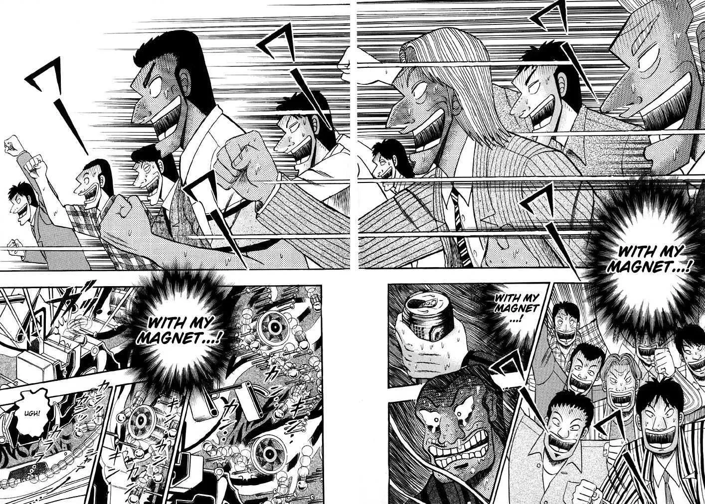 Kaiji - Page 1