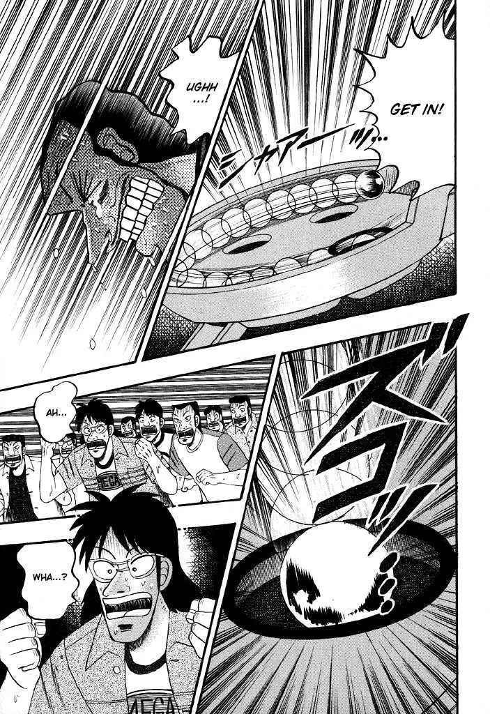 Kaiji - Page 14