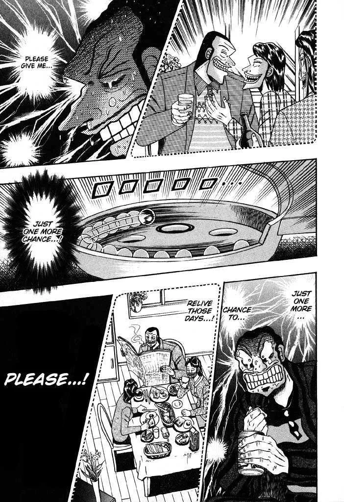 Kaiji - Page 12