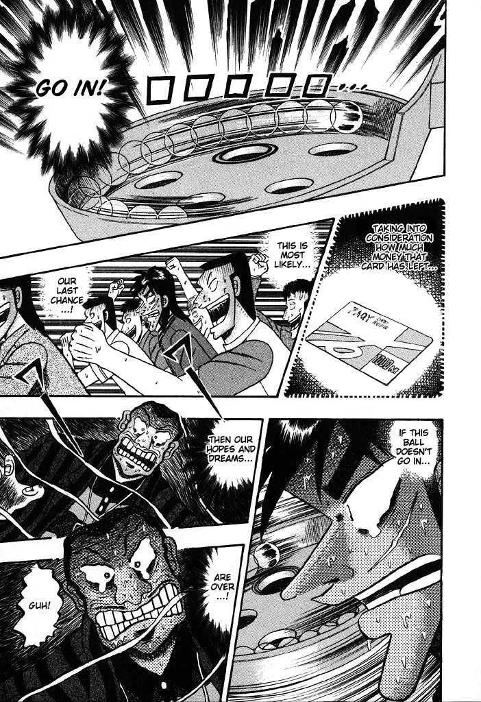 Kaiji - Page 8