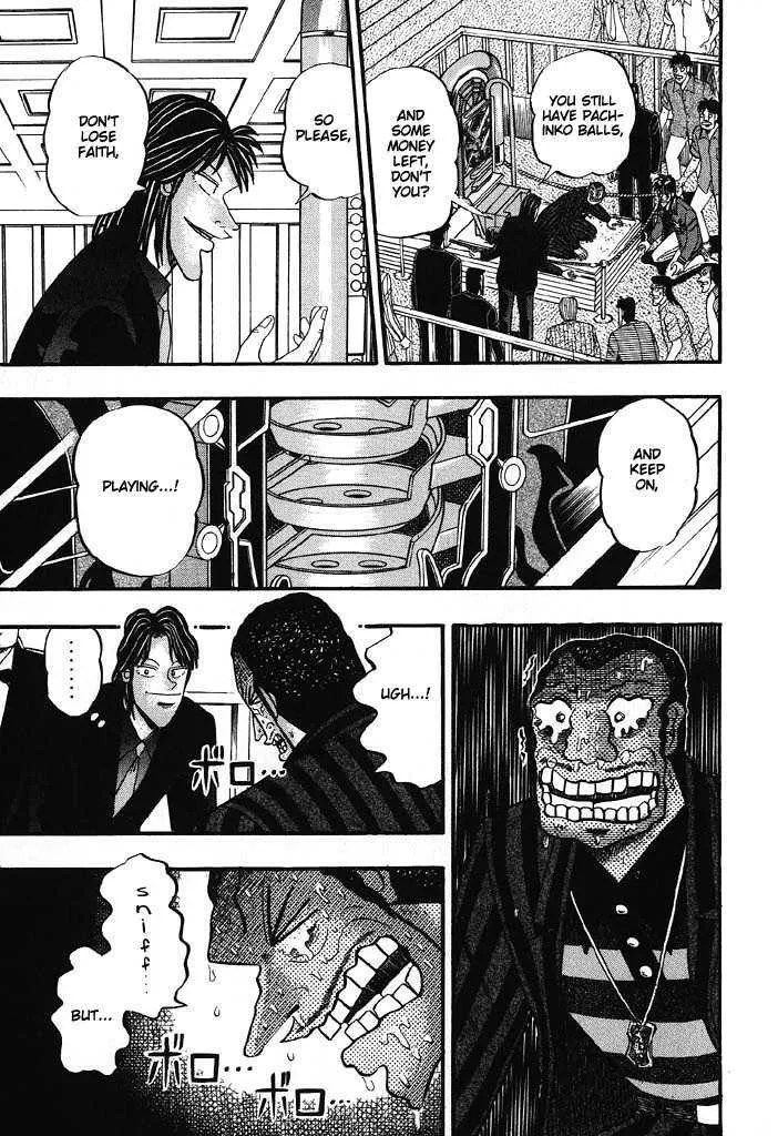 Kaiji - Page 5