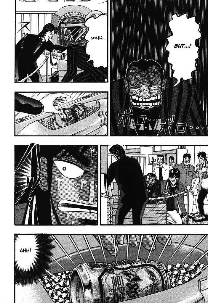 Kaiji - Page 6