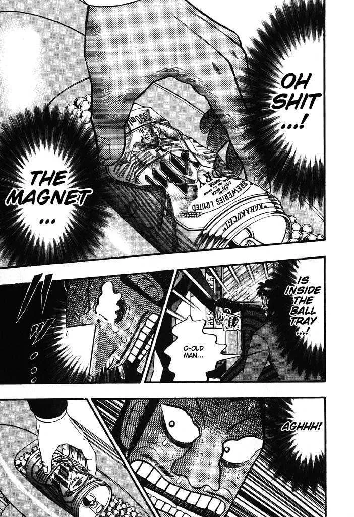 Kaiji - Page 7