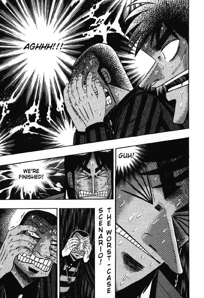 Kaiji - Page 9