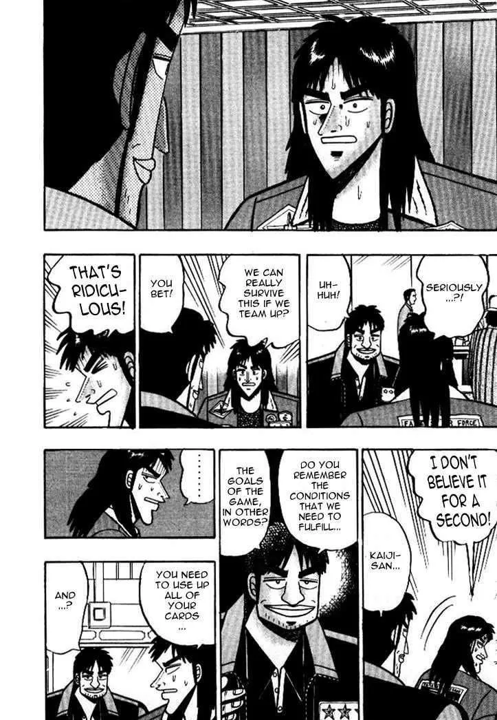 Kaiji - Page 13