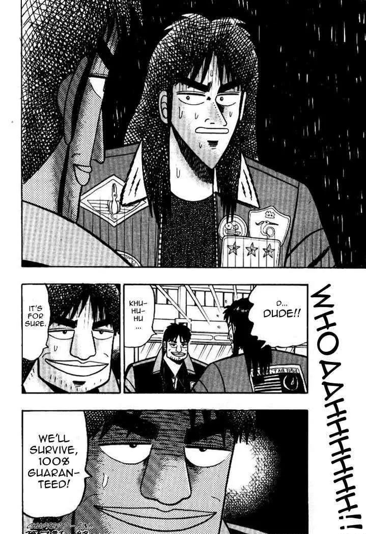 Kaiji - Page 15