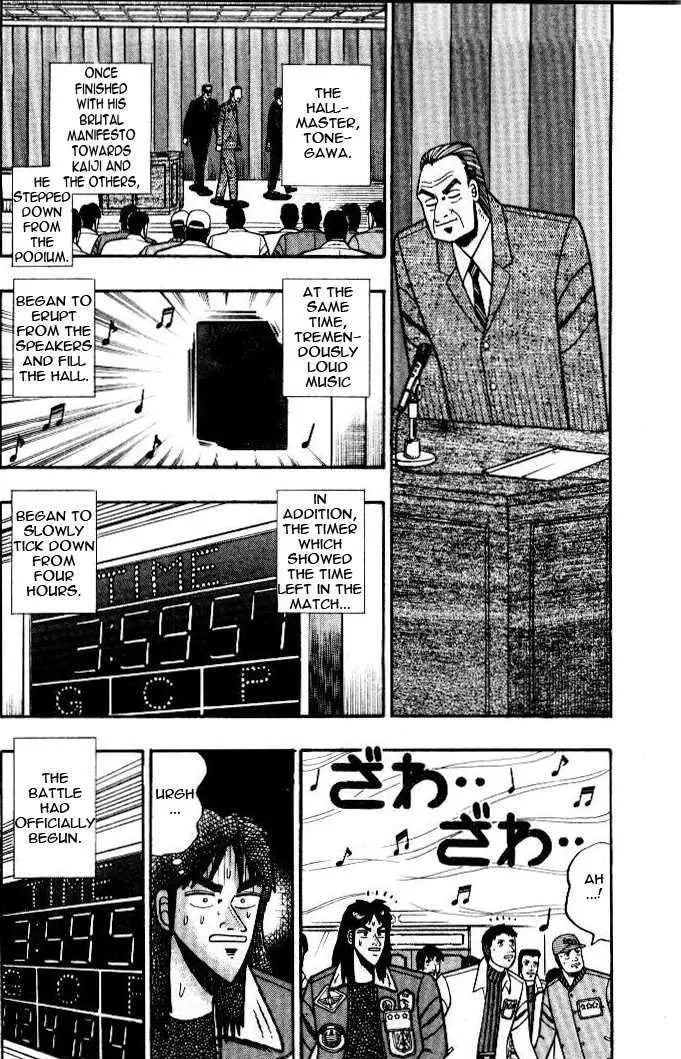 Kaiji - Page 2