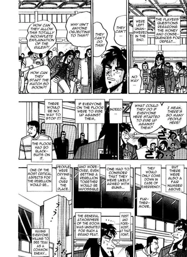 Kaiji - Page 3