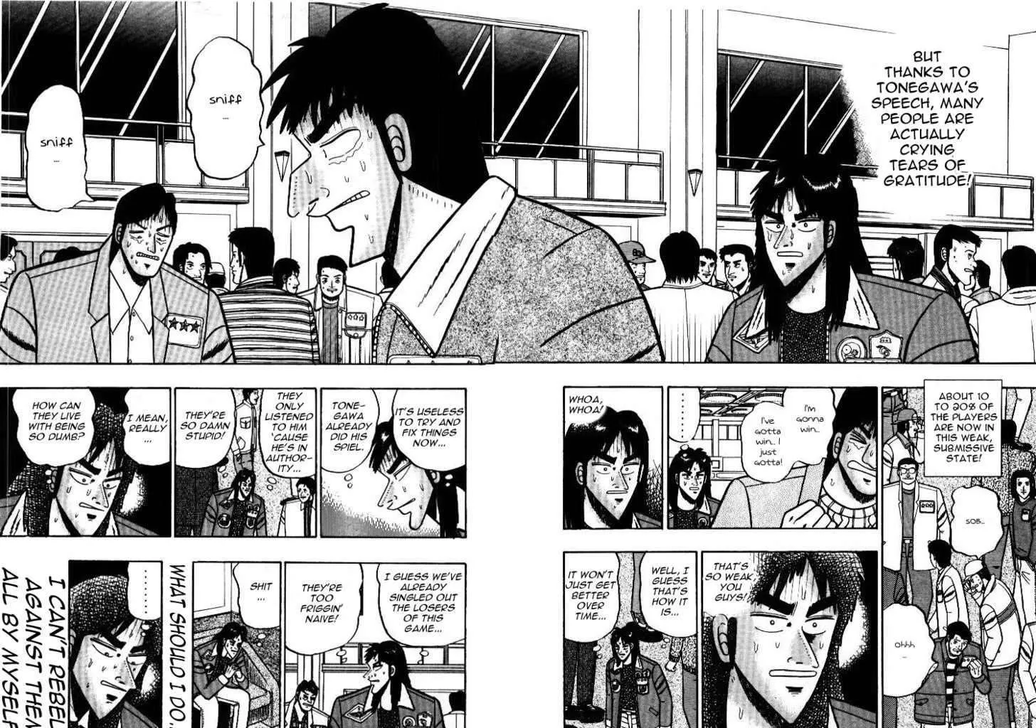 Kaiji - Page 4