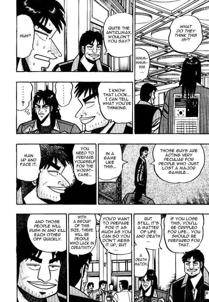 Kaiji - Page 9