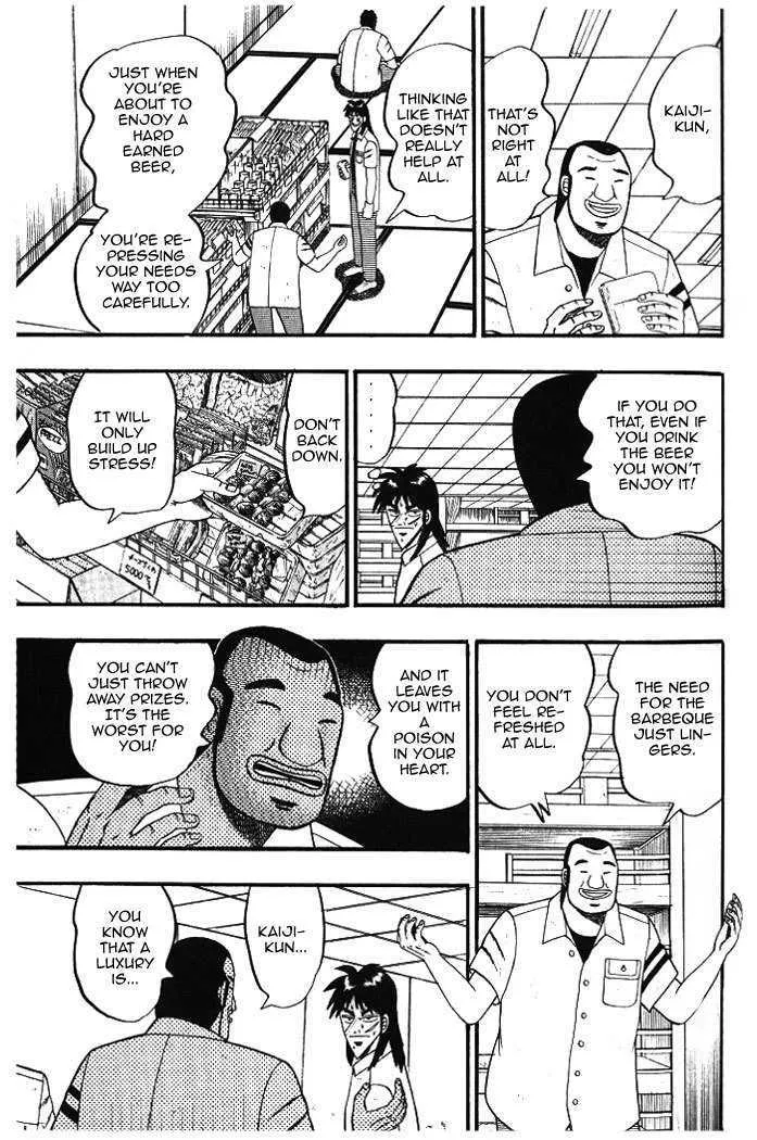 Kaiji - Page 10