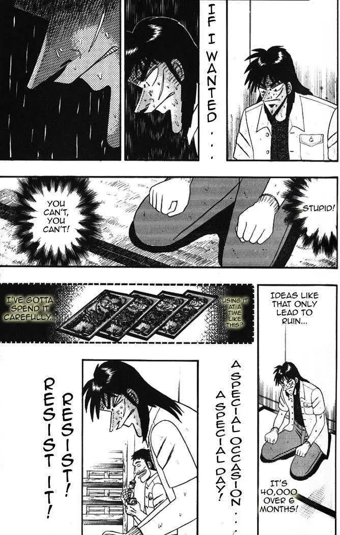 Kaiji - Page 4