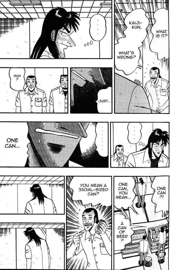 Kaiji - Page 6