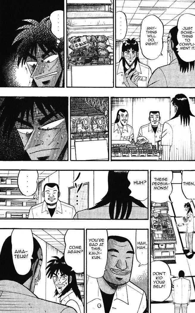 Kaiji - Page 8