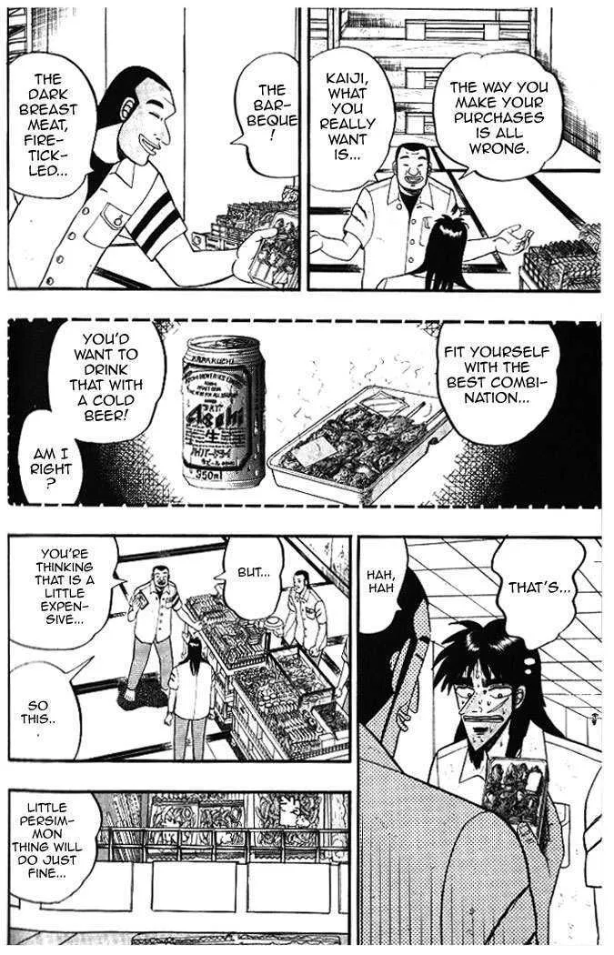 Kaiji - Page 9