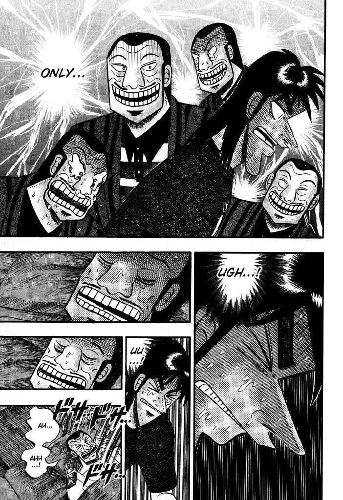 Kaiji - Page 14