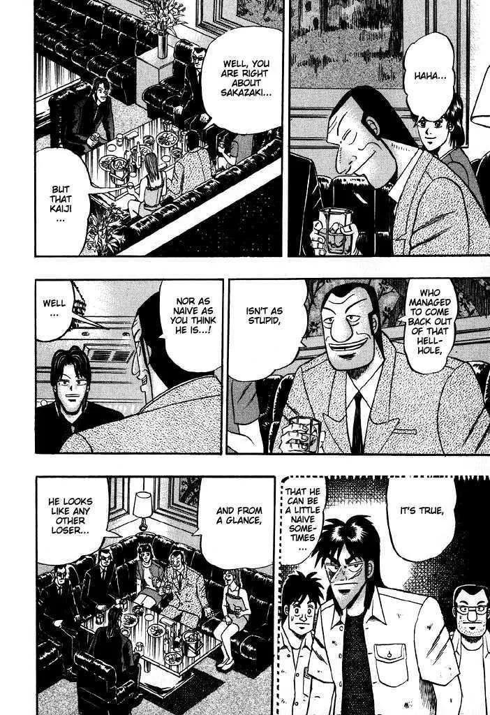 Kaiji - Page 19