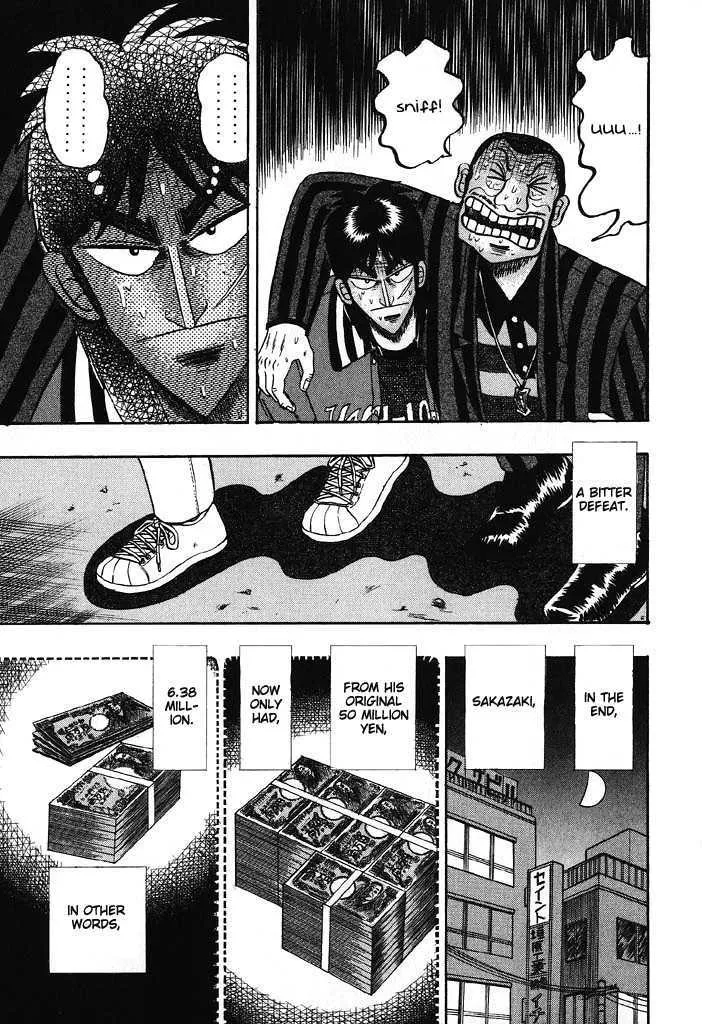 Kaiji - Page 2