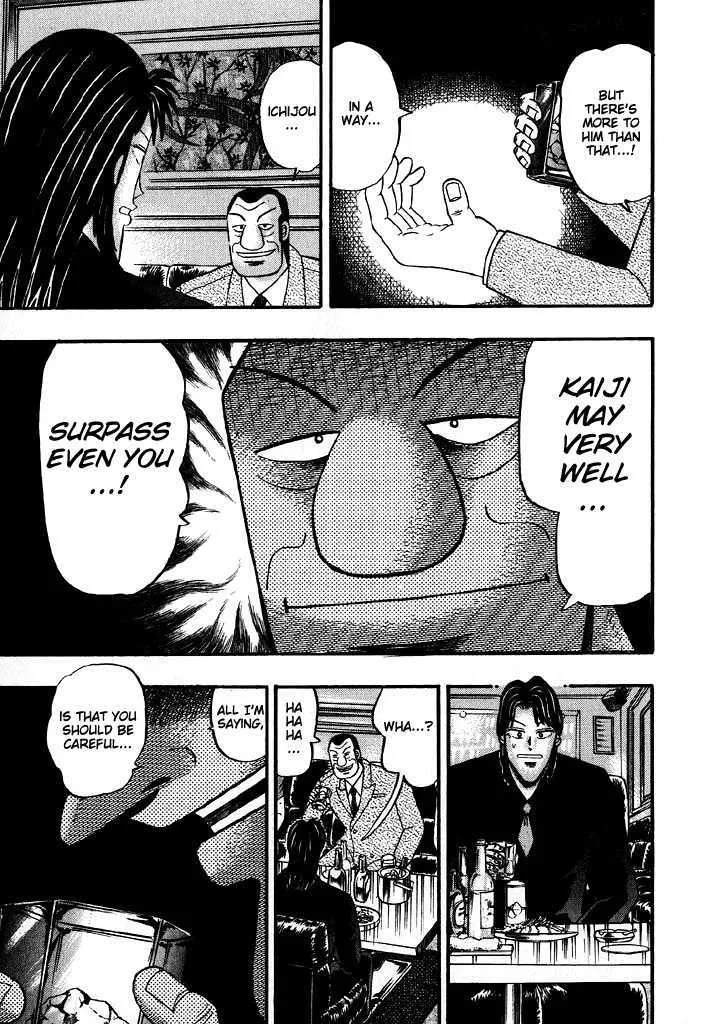 Kaiji - Page 20