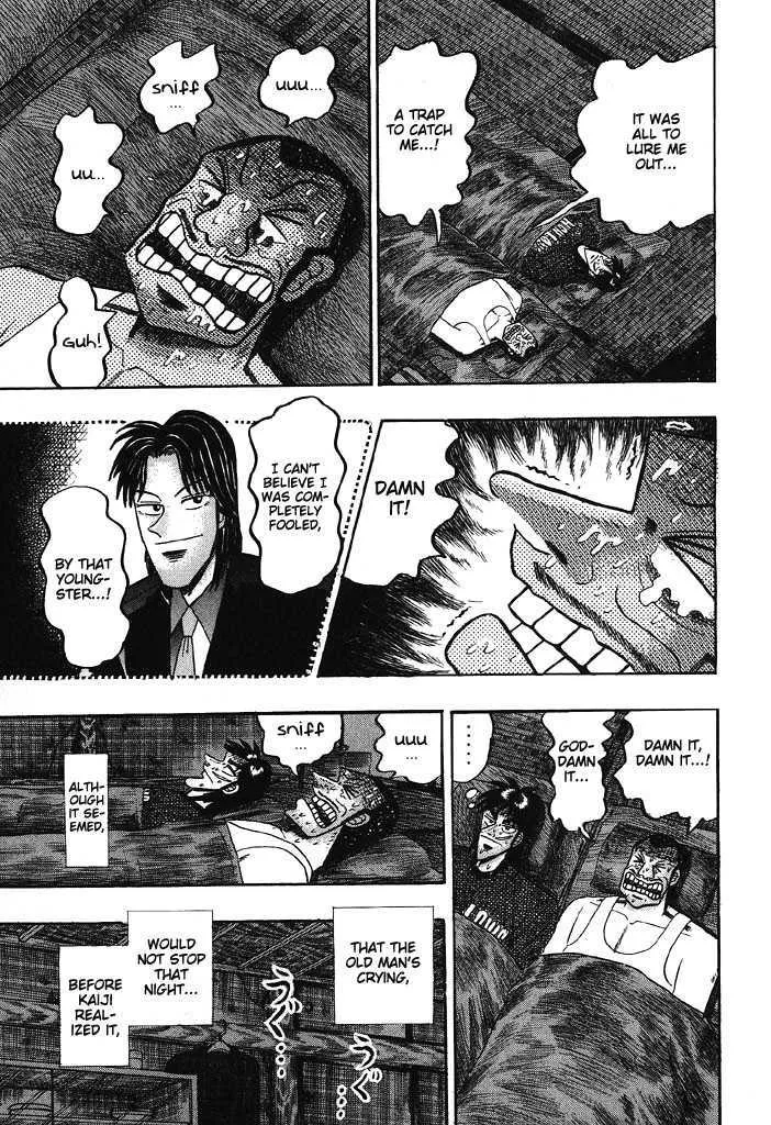 Kaiji - Page 4