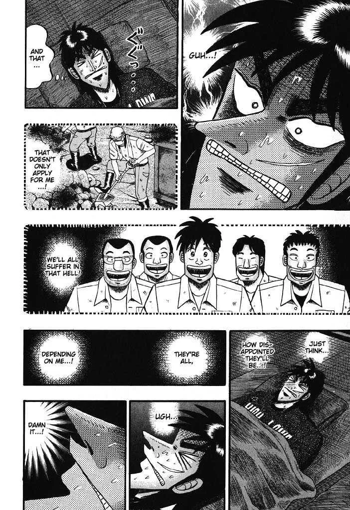 Kaiji - Page 9