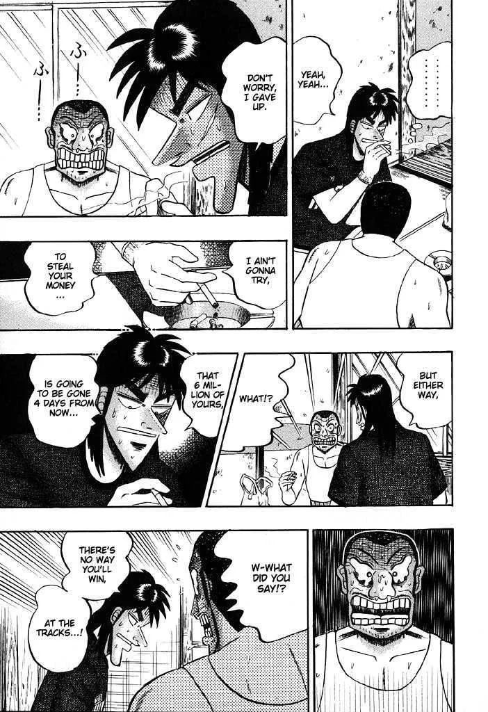 Kaiji - Page 12