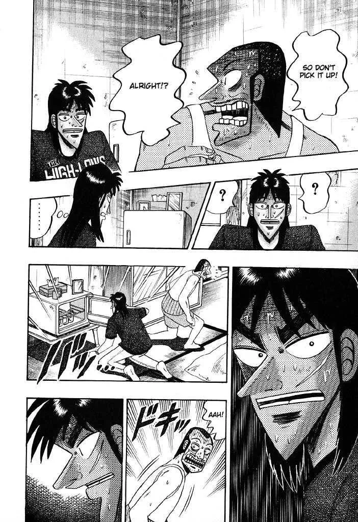 Kaiji - Page 15